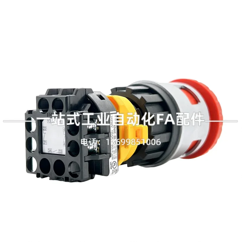 2026.4 Japonais IDEC Izumi XN4 - Woodworking Terms avis et prix