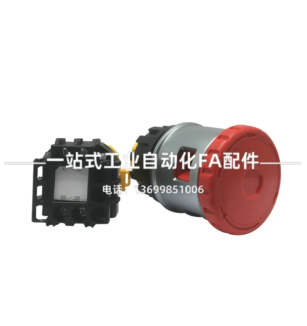 2026.4 Japonais IDEC Izumi XN4 - Woodworking Terms avis et prix